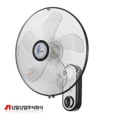 신일 벽걸이 16인치 5엽선풍기 SIF-16WJT 벽걸이선풍기 신일선풍기