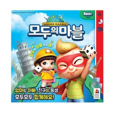 코리아보드게임즈 모두의 마블 베이직 보드게임