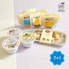 푸드트리 아이 한끼 돌 애기 아기 어린이 생후 1 0 2 3 4 5 6 7 8 9 개월 세 살 단계 시판 소고기 감자 단박 간편 배달 미니컵 식단 메뉴 종류 유아 이유식 48종 리뷰후기