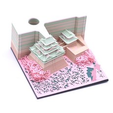 특별한 메모지 입체 조각 3D 포스트잇, 천수각의 그린