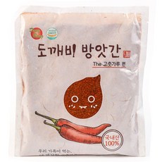 도깨비방앗간 국내산 청양 고춧가루 리뷰후기
