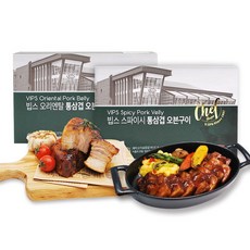 브랜드없음 통삼겹 오븐구이 캠핑 바베큐 리뷰후기