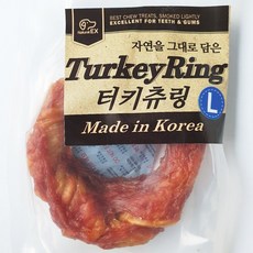 네츄럴EX 터키츄링L 황태츄링L 껌 리뷰후기