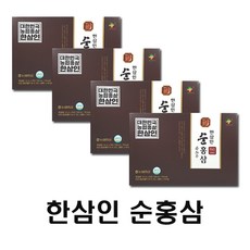 농협홍삼 NEW 농협 한삼인 6년근 순홍삼 30포*4박스 리뷰 후기