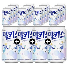x24캔 혼합선택 롯데칠성 밀키스 리뷰후기