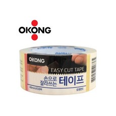 오공 손으로 잘라쓰는 테이프 x/박스테이프 리뷰후기