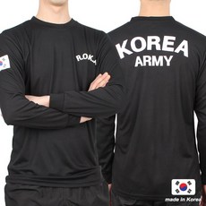 후아미 쿨론 ROKA 검정 긴팔티 로카티 군인티셔츠 군용티셔츠 긴팔 티셔츠