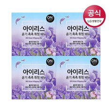온더바디 아이리스 휘핑 비누