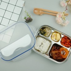 베이직 리빙 스텐 수저통일체형 식판도시락 네이비패킹 리뷰 후기