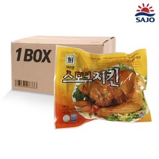 대림 스모크치킨 20입 리뷰후기