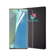 쿠몽 2매 갤럭시노트20 노트20 울트라 우레탄 풀커버 액정보필름 리뷰후기