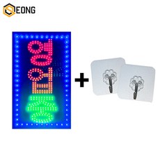 LED간판 영업중간판 오픈간판 아크릴간판 식당간판 미니간판 부동산간판 약국간판 전광판 ed보드 네온사인 무빙 영업중 33x 세로형 리뷰후기