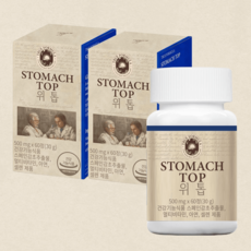 위톱 트루포뮬러 500mg 60정 x 2박스 2개월분 판토텐산 위 점막 보호 멀티비타민 스페인감초추출물 셀렌, 위톱 60정 x 2박스