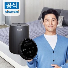 귀뚜라미 2023년형 전기 온열 블루투스 카본매트 싱글 KDM-981 -인증, 단일사이즈