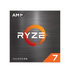 5800x Zen4 Cpu R7 7800X 5nm 8 코어 16 스레드 5.3GHz 40MB R9 7950X R5, 02 R7-5800X3D 3.8GHz 8C