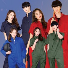 탑건 점프슈트 졸사컨셉 체육대회 졸업사진컨셉 행사 코스튬 할로윈