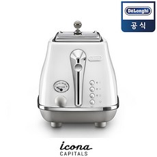 드롱기 캐피탈 전기토스터 CTOC2003W 리뷰 후기