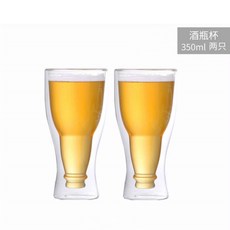 시원한 맥주잔 해방타운 장윤정st 얼음잔 맥주컵 음료수컵 쥬스잔 리뷰 후기