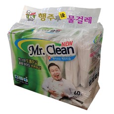 뽀닥 행주후 물걸레 청소용 부직포 고급형 도톰짱짱 엠보레이온 건습식 막대걸레 400X230 60매 리뷰후기