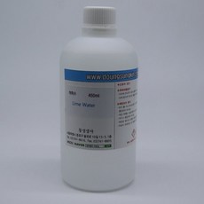 석회수(450ml)