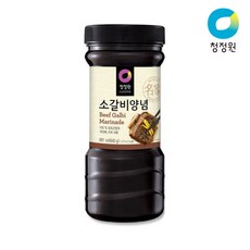 청정원 소갈비 양념장 리뷰후기