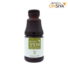 온시야 착한성분 사탕수수 당밀100 리뷰후기