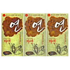 jw중외) 창포연 헤어칼라 크림 선택구매