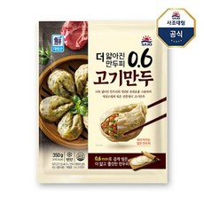 사조 대림 06 고기만두 3550