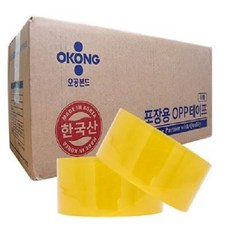 오공 경포장 OPP 국내산 아크릴타입 박스테이프 50개입 1box 리뷰후기