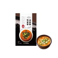 서라벌 푸드 초벌 대구막창 정통의 고소한 막창장 리뷰후기