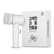 깔끔대장 강력한 자동 전동솔 1개