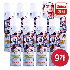 제타 매직클리너 에어로졸 9 에어졸 주방청소