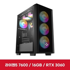 이엠텍 레드빗 PC PRO - R5N501 (R5-7600/RTX3060(12GB)/16GB(8Gx2)/SSD512GB)
