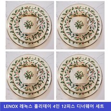 레녹스 홀리데이 12피스 디너웨어