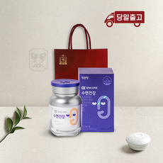 정관장 알파프로젝트 수면건강 600mgx90정 1개월분 홍삼선물,