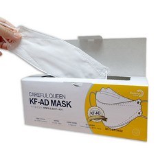 케어플 KF94 KFAD 마스크 50매입 벌크 일회용 특대형 부드러운 뽑아쓰는 마스크 리뷰후기
