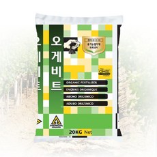 오게비트 완전 발효 계분 네덜란드 퇴비 비료 가축분 팜한농 네덜란드 수입 농사친구 리뷰후기