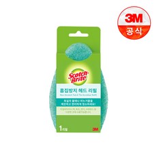 기프트캔 심플 스윙 휴지통