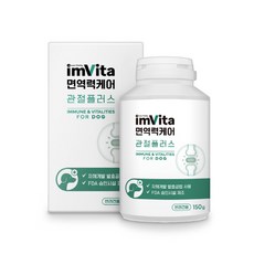 IMVITA 임비타 150g+계량스푼 애견 면역 관절플러스 강아지영양제 애견영양제, 단품, 상세페이지 참조, 상세페이지 참조