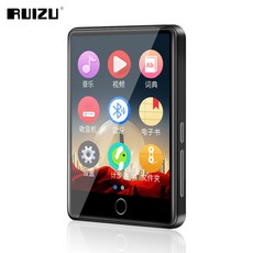 RUIZU M7 블루투스 MP3 MP4 플레이어 내장 스피커 무손실 Hifi 음악 MP3 플레이어 지원 FM 라디오 레코더 전자 책 TF 카드, 검은색, 8GB