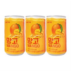 롯데 망고 x90캔 리뷰후기