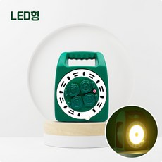 러그박스 LED 20M 캡형 그린 1.0SQ - 캠핑 릴선 전기릴선 연장선 작업선 리드선, 1개