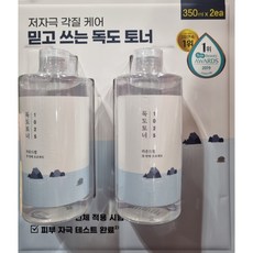 라운드랩 독도 토너, 700ml, 1개