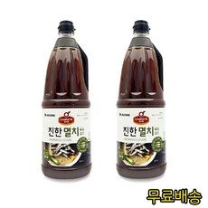 A-A 쉐프원 진한멸치육수소스 국물맛내기 육수 리뷰 후기