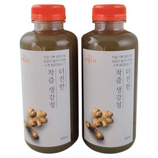 생강원액 수제생강청 생강차 더진한 착즙 생강청 2병