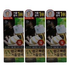 미쟝센 쉽고 빠른 거품 염색 새치전용, 4N 짙은갈색, 3개