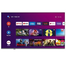 TNM 65인치 UHD LED 구글안드로이드 스마트 TV TNM-6500KS 넷플릭스 유튜브 구글스토어 방문설치 리뷰후기