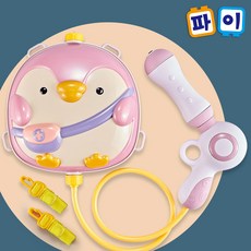 파이 캐릭터 배낭 물총 14종 2가지 사이즈 파이 애니멀 물총 리뷰후기