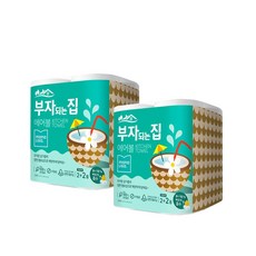 부자되는집 에어볼 키친타올 130매 리뷰후기