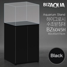 //상품명